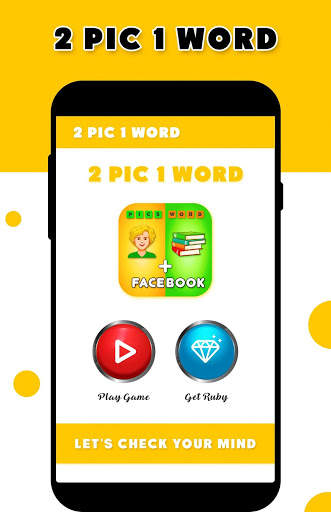 Two Pic One Word - Word Riddles screenshot 3