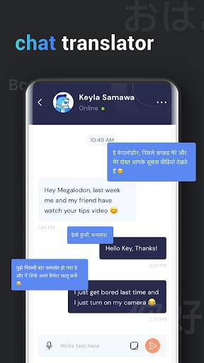 AI Translator -Fast & Accurate screenshot 3