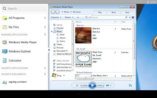 VMware Horizon Client screenshot 10
