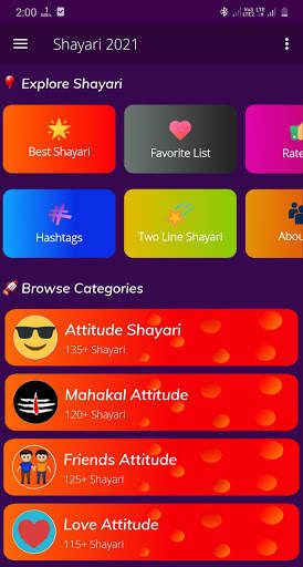 Attitude Status in Hindi - Shayari Attitude status screenshot 1