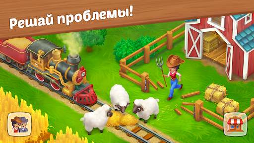 Wild West: Строительство фермы скриншот 16