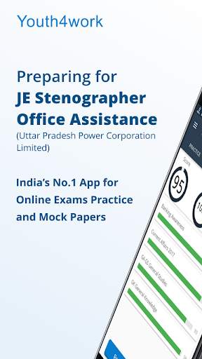UPPCL JE Stenographer Office Assistant Prep Test screenshot 1