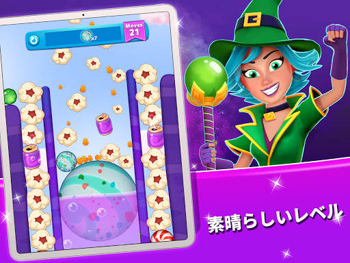 Crafty Candy Blast screenshot 16