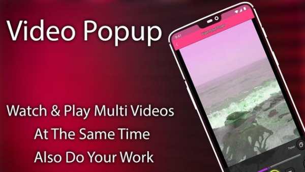 Video Popup Player : Multiple Video Player 3 تصوير الشاشة