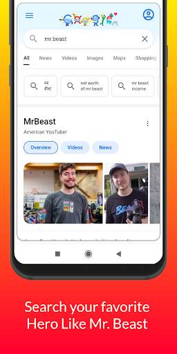 US Brewers - USA Browser App screenshot 2