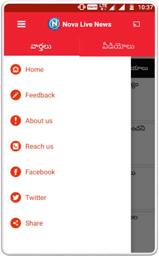 Nova Live News screenshot 8