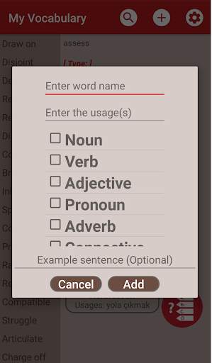 My Vocabulary screenshot 3