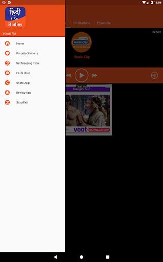 Hindi FM Radios(Radio Station) 7 تصوير الشاشة