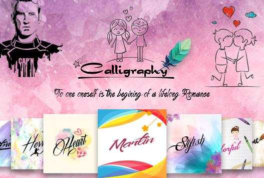 Calligraphy Name 1 تصوير الشاشة