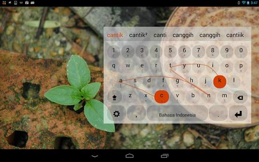 Indonesian Keyboard Plugin स्क्रीनशॉट 4