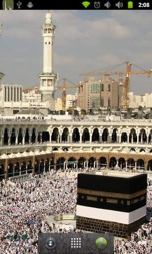 Hajj Live Auto Wallpaper Full screenshot 4