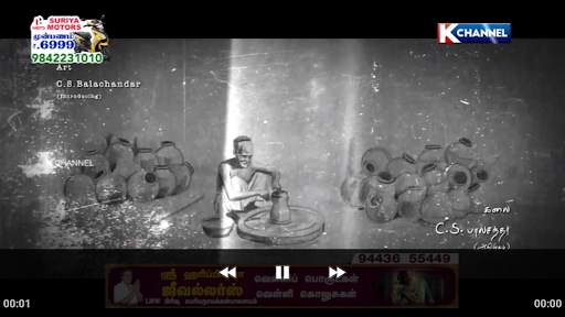 K Channel स्क्रीनशॉट 3