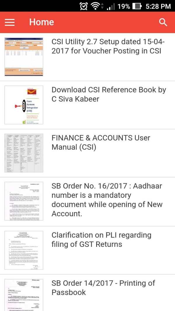 DOP Core Solutions - India Post screenshot 1