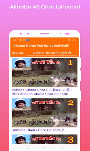 Vishnu Puran Full Episode  Video HD screenshot 8