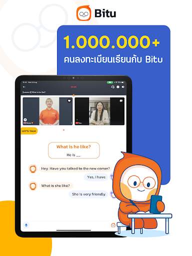 Bitu, Let's Speak English screenshot 15