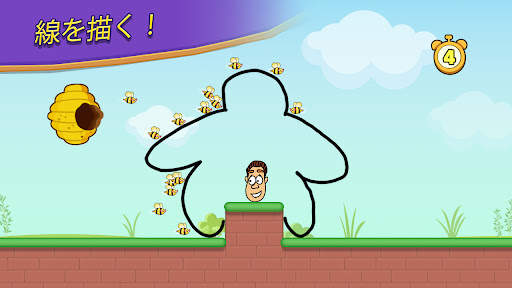 ブレイカーファン2(Breaker Fun 2)ゾンビゲーム screenshot 3