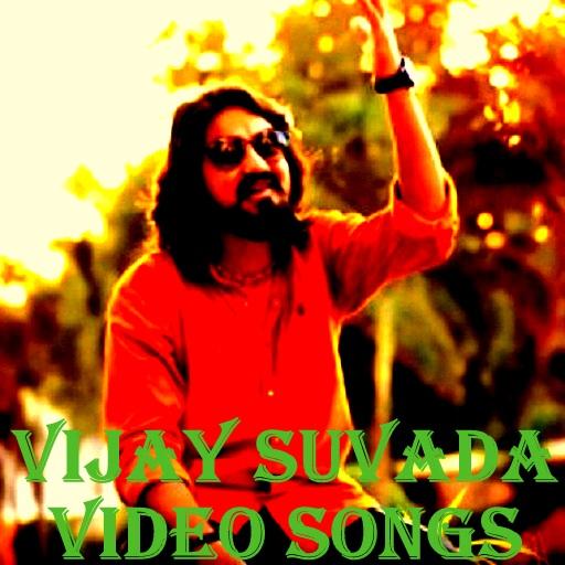 Vijay Suvada All Video Songs : Gujarati Video Song icon