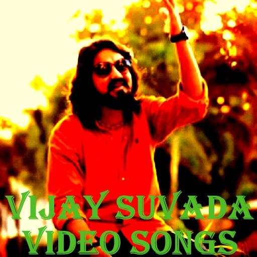 Vijay Suvada All Video Songs : Gujarati Video Song 1.3