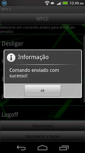 WPCC I screenshot 4