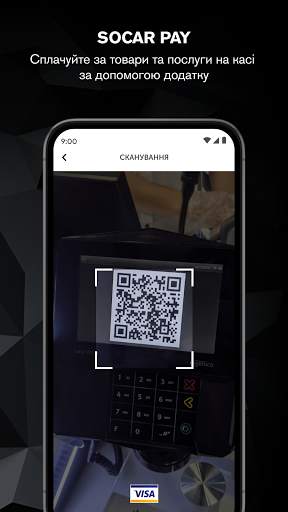 SOCAR level screenshot 5