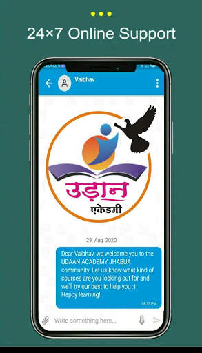 UDAAN ACADEMY JHABUA screenshot 5