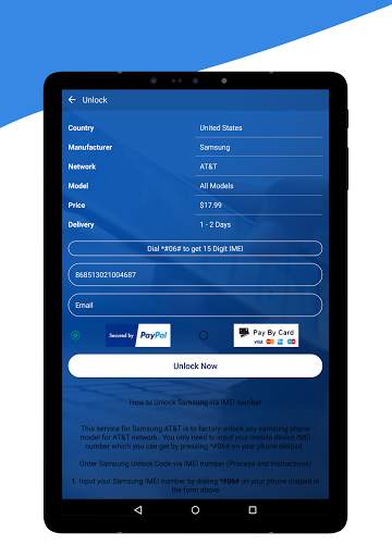Free Mobile SIM Unlock Code for Samsung ATT Phones screenshot 12