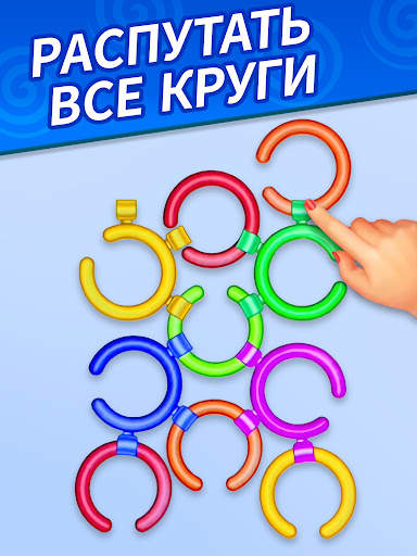 Dragonscapes Приключение скриншот 13