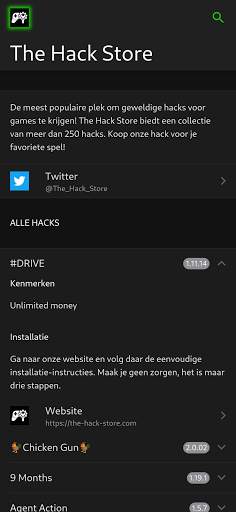 The Hack Store screenshot 2