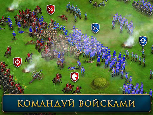 War Spirit: военная стратегия скриншот 1