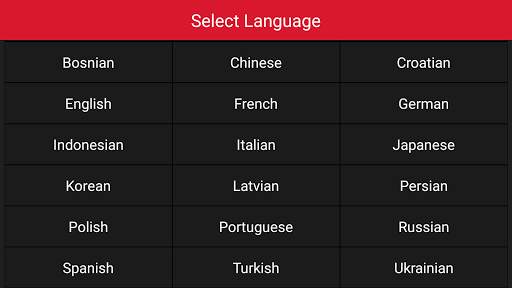 Voscreen - Learn English with  screenshot 3