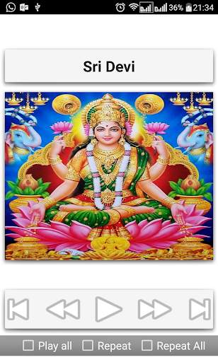 Varalakshmi Songs Telugu screenshot 16