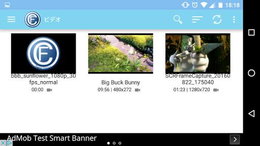 Frame Capture screenshot 6