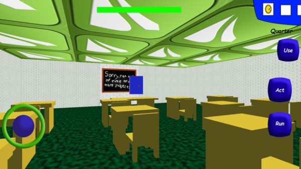 Angry Cup Education & Learning Math In School screenshot 2