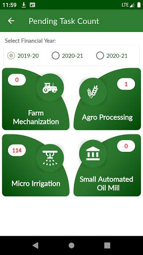 KKISAN Mobile screenshot 5