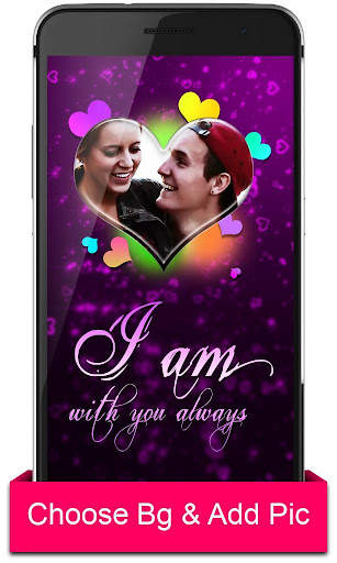 Love Photo Frame-valentine day screenshot 1