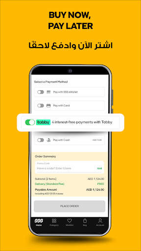 Sun & Sand Sports Shopping App screenshot 6