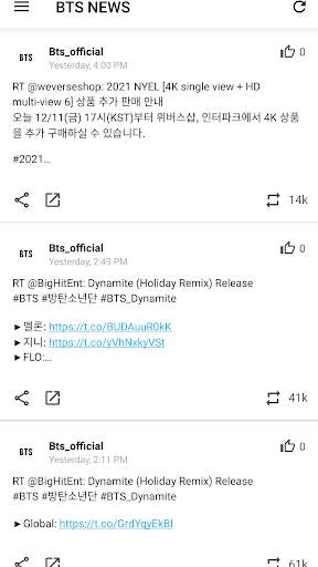 BTS NEWS screenshot 4