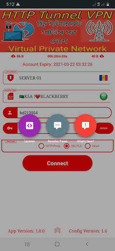 HTTP Tunnel VPN screenshot 2