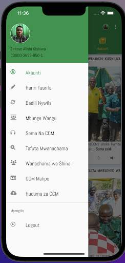 CCM App screenshot 6