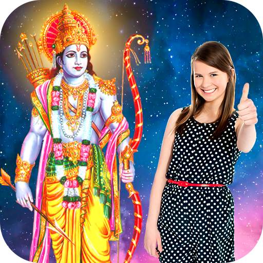 Rama Photo Frame 1.3