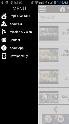 Popli Live 1313 screenshot 2