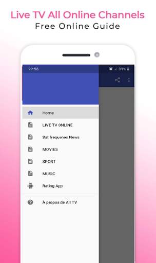 Live All TV Channels Online Guide screenshot 3