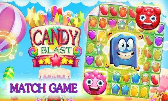 CANDY SWEET BLAST screenshot 2