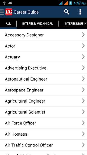 Career Guide 1 تصوير الشاشة