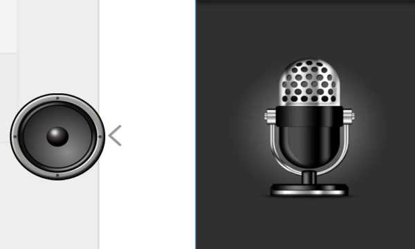 Professional Voice Recorder 1 تصوير الشاشة