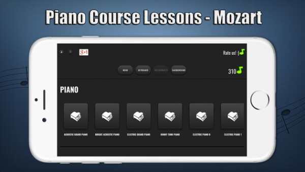 Piano Course Lessons - Mozart screenshot 7