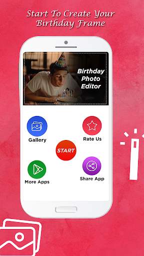Birthday Photo Frame 2 تصوير الشاشة