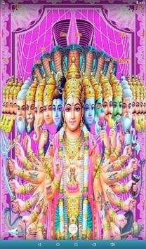Vishnu Live Wallpaper screenshot 16