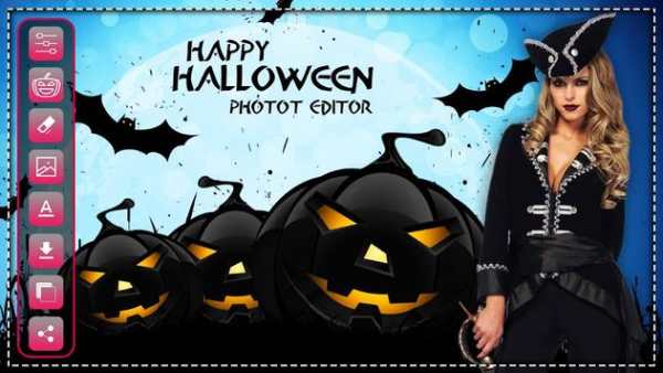 Halloween Photo Editor 2017 screenshot 2