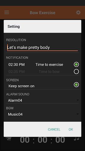 Daily 108 Bows Diet Lite screenshot 6